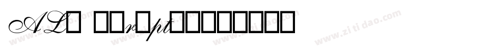 ALS Script_0字体转换